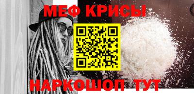 mdpv Бугуруслан