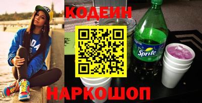 mdpv Бугуруслан