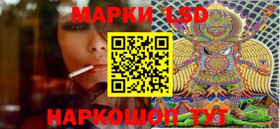 COCAINE Будённовск