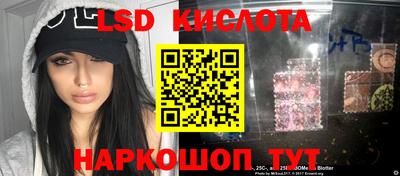 COCAINE Будённовск