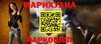 mdpv Бугуруслан