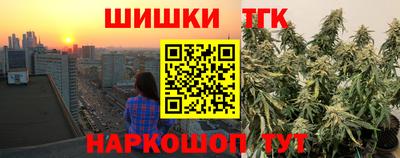 COCAINE Будённовск