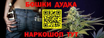 mdpv Бугуруслан