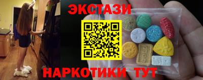 mdpv Бугуруслан