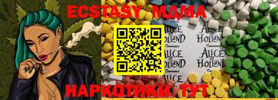 марихуана Бузулук