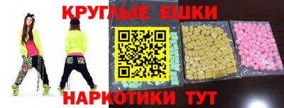 COCAINE Будённовск