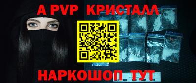 COCAINE Будённовск