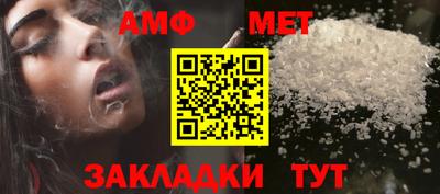 марихуана Бузулук
