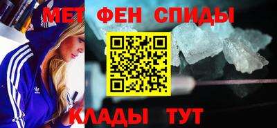 mdpv Бугуруслан
