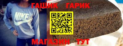 марихуана Бузулук