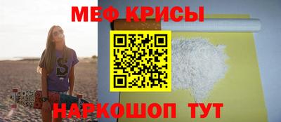 COCAINE Будённовск
