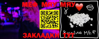 марихуана Бузулук