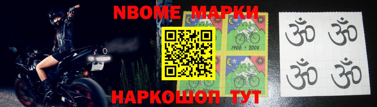 Лсд 25 экстази ecstasy  ЛСД экстази  Вход с VPN  Фурманов  ЛСД экстази кислота 